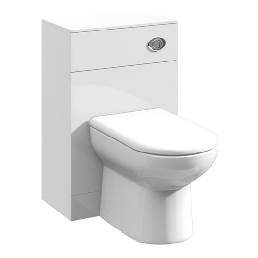 Fairford Opto 600mm Gloss White WC Unit (300mm deep)