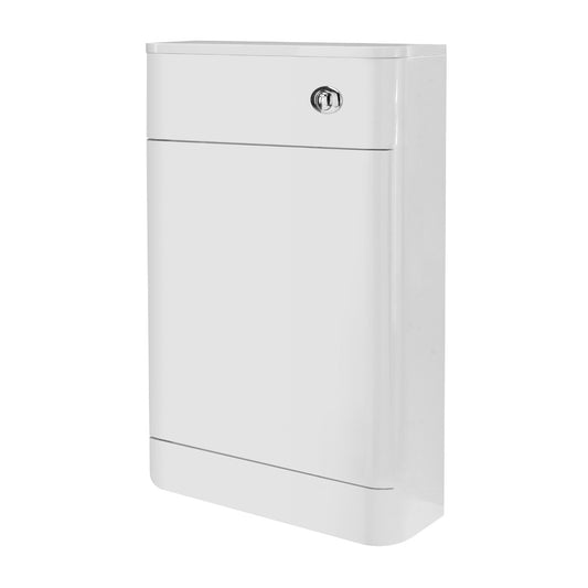 Fairford Flow Gloss White 550mm WC Unit