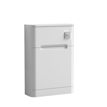 Fairford Rox 550mm Satin White WC Unit