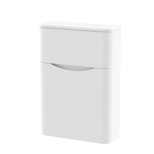 Fairford Eclipse 550mm Satin White WC Unit