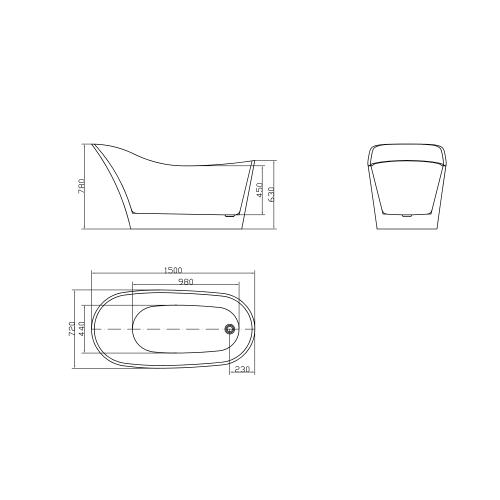 Rivato Verona 1500mm x 720mm x780mm Gloss White Freestanding Shower Bath