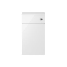 Fairford Carnation 500mm Gloss White WC Unit