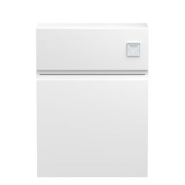 Fairford Finesse 600mm Satin White WC Unit